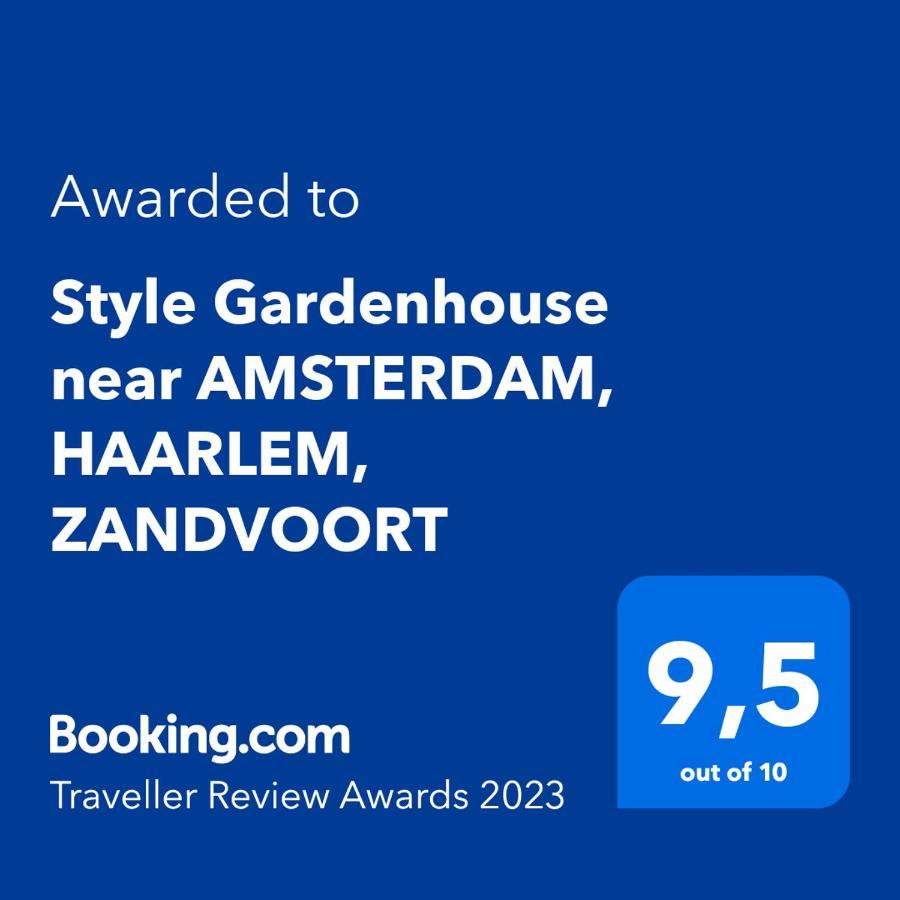 Style Gardenhouse Zwanenburg Near Amsterdam, Haarlem, Zandvoort Экстерьер фото